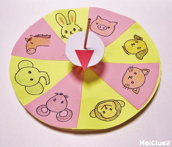 ものまねルーレット〜誰が当たるかな？ドキドキゲーム〜