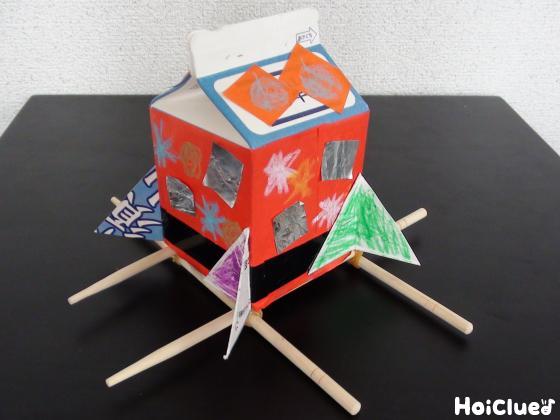 くるくる回る！おみこしわっしょい〜夏祭りシーズンにもってこいの製作遊び〜