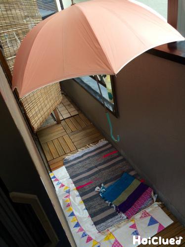 お部屋で秘密基地〜自分だけの手作り隠れ家遊び〜