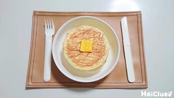 本物みたいなホットケーキ〜材料2つでまんまるおやつ〜