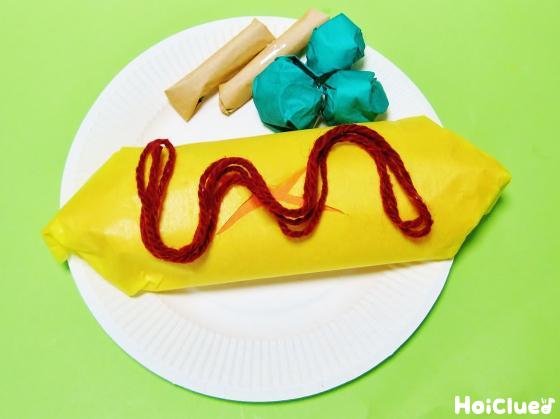 お手製！ふんわりオムライス〜ごっこ遊びにぴったりの製作遊び〜
