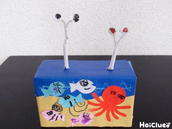 ニョロニョロ動くちんあなご〜ちょっとシュール！？な手作りおもちゃ〜