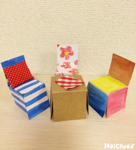 ミニチュアテーブルセット〜ごっこ遊びにもってこいの製作遊び〜