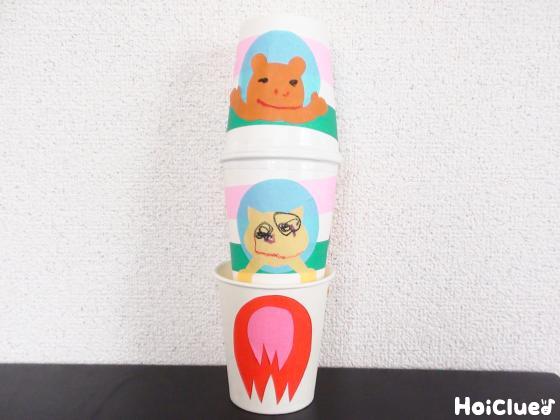 ピョーン！と飛び出す宇宙ロケット〜仕掛けがおもしろい手作りおもちゃ〜