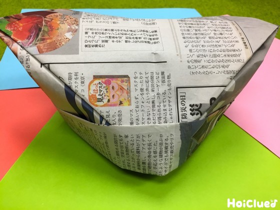 新聞紙ぼうし〜新聞紙1枚でできあがる！簡単手作りぼうし〜