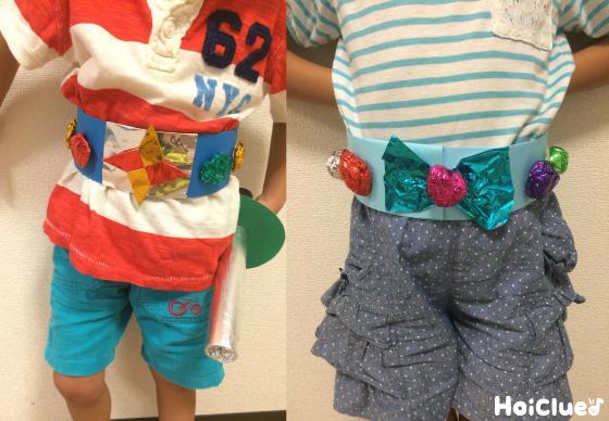 変身！色画用紙ベルト〜身近な材料で楽しむ変身アイテム〜