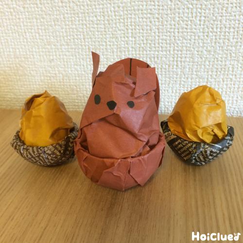 ガチャガチャの容器deゆらゆらリス～少ない材料で楽しめる手作りマスコット～