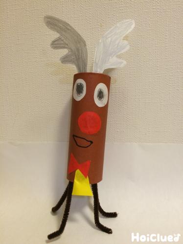 やぁ！おいらトナカイ〜クリスマスにぴったりの製作遊び〜