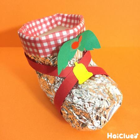 キラキラクリスマスブーツ〜身近な材料で楽しむクリスマスの製作遊び〜