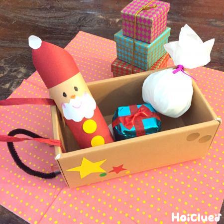 引っぱれ！サンタさんのソリ〜クリスマスにちなんだ製作遊び〜