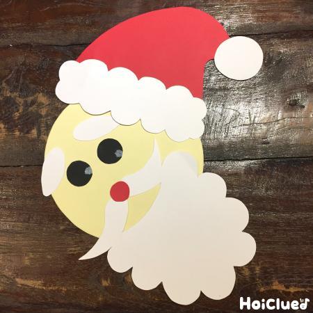 サンタクロース福笑い〜クリスマスにちなんだ手作りおもちゃ〜