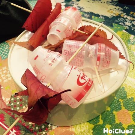 秋の！落ち葉バーベキュー〜コドモガラクタラボから生まれた遊び〜