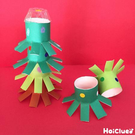 ぐらぐらドキドキ！クリスマスツリー〜遊んで楽しい手作りツリー〜
