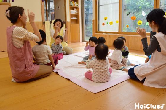 「安心できる場所でありたい」—おうち保育園 すがも（東京都豊島区）