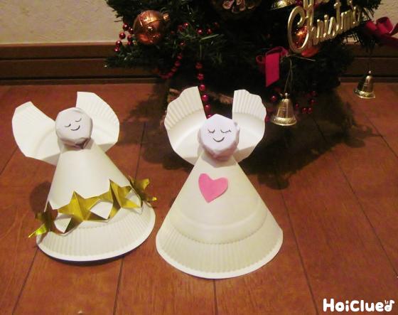 紙皿エンジェル〜クリスマスにぴったりの立体的な飾り〜