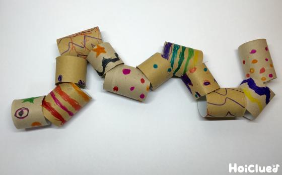 くねくねカラフルヘビ〜つなげて楽しい製作遊び〜