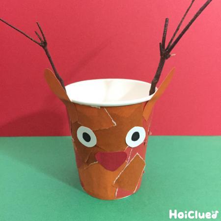 紙コップトナカイ〜自然の素材を生かしたクリスマス製作〜
