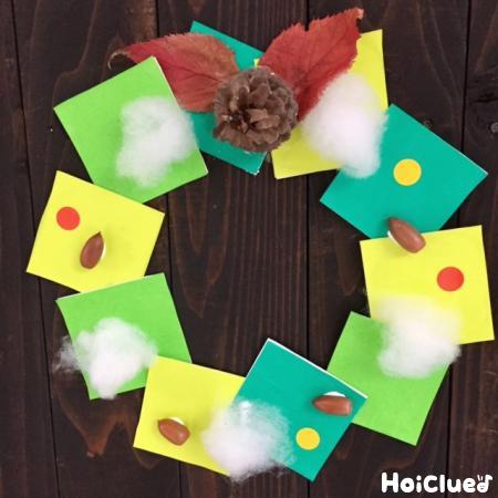 “しかく”で楽しむクリスマスリース〜クリスマス飾りにぴったりの製作遊び〜
