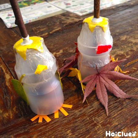 秋ぎゅぎゅっ！ことり兄弟マラカス〜コドモガラクタラボから生まれた遊び〜