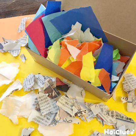 “ちぎる”から広がる世界〜動き（動作）を楽しむ遊びたち〜