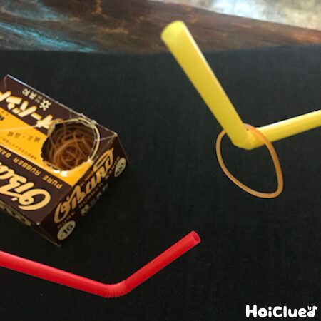 おもしろ！ストローリレー〜輪ゴムとストローで楽しむ、ちょっとシュールな遊び〜