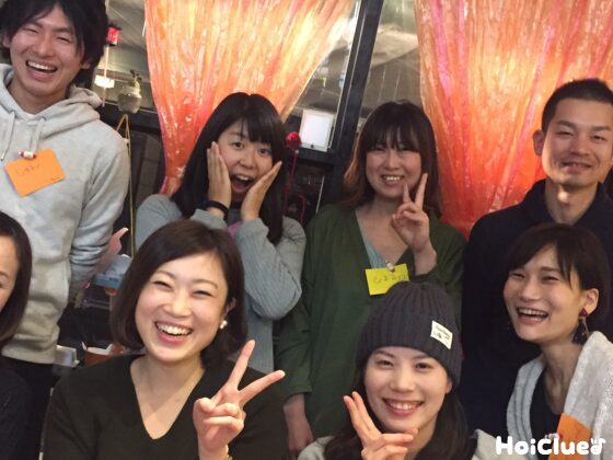 「職員間のミーティングってどうしてる？」現場の意見聞かせてParty！@12月2日（土）