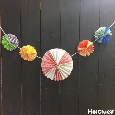 お花の和ガーランド〜折り紙で楽しむ製作飾り〜