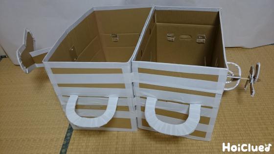 ひこうきde電車ごっこ〜乗って遊べる手作りおもちゃ〜