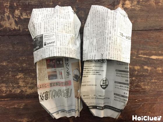 新聞紙スリッパの作り方〜緊急時にも役立つ手作りスリッパ〜