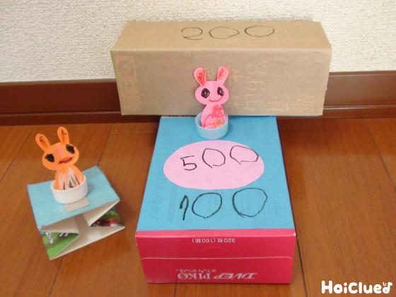 ぴょんぴょん！ジャンプうさぎ〜組み合わせ廃材で楽しむ製作遊び〜