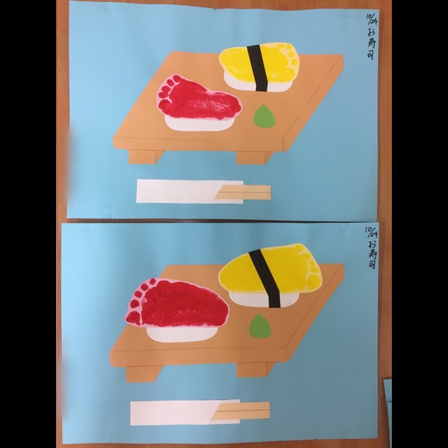 【みんなの投稿】0歳児クラス【11月1日☆寿司の日】