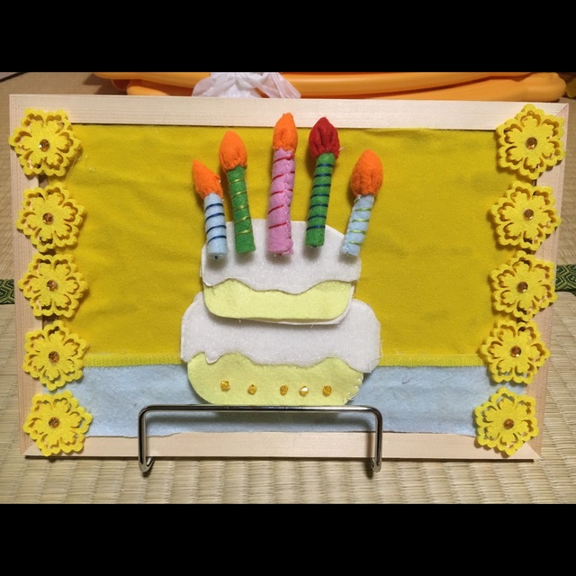 【みんなの投稿】【お誕生日お祝いケーキ】