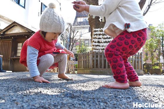 「拡大家族をつくる」—こそだてビレッジ(東京都 豊島区）