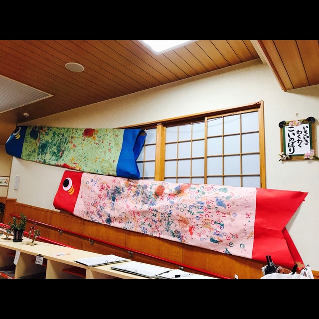 【みんなの投稿】こいのぼりスタンプ遊び