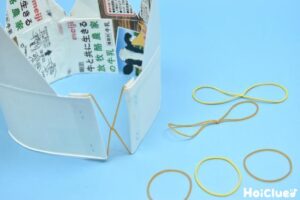 【お役立ち】輪ゴムと輪ゴムをつなげるには…？