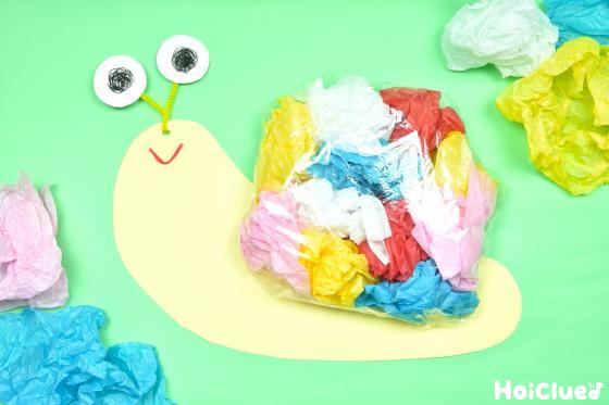 カラフルお家のかたつむり〜丸めてぎゅっ！梅雨に楽しめそうな製作遊び〜
