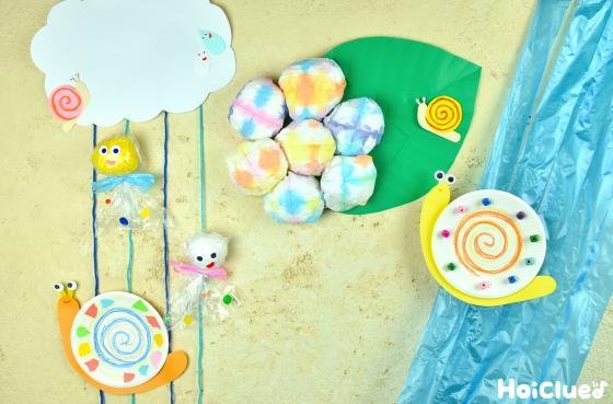 6月時期の壁面にもってこいの、簡単アイデア装飾〜子どもたちの作品を壁面にするためのポイント〜