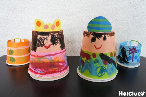 おしゃれ大好き織姫と彦星人形〜紙コップで楽しむ着せ替え七夕製作〜