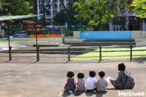 園長先生に聞いた！「実習」を受け入れる側の気持ちとは？【実習中-Vol.1-】