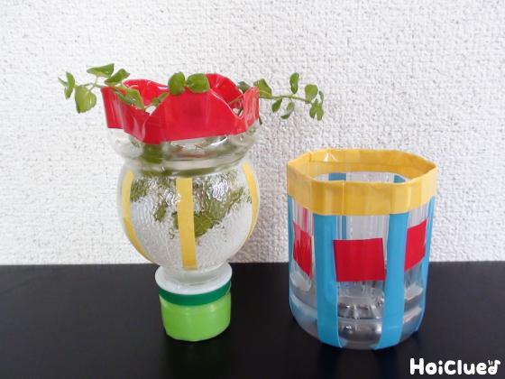 手作りガーデニンググッズ〜ペットボトルの製作アイデア〜