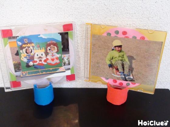 CDケースが変身！手作り写真立て〜思い出を飾る製作アイデア〜