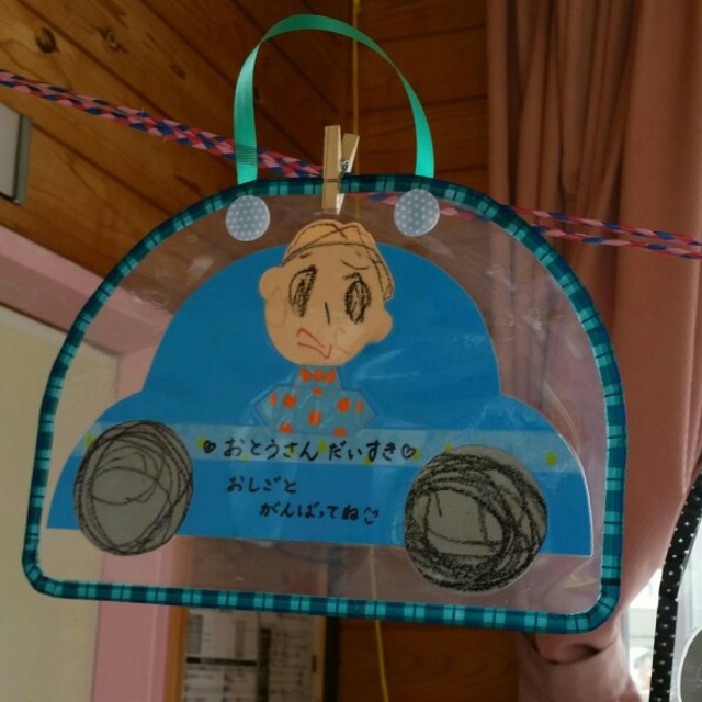 【みんなの投稿】父の日製作、2歳児