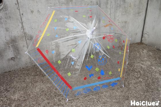 雨の日が楽しみに！オリジナル傘〜梅雨の時期にもぴったりの製作アイデア〜