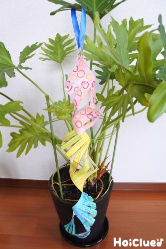折り紙で作る貝がら飾り〜七夕にもってこいの立体的な笹飾り〜