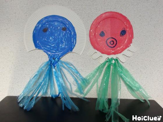 ゆらゆら海の生き物〜水遊びにもぴったりの製作遊び〜
