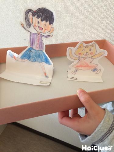 磁石でくるくる！スケート選手〜遊んで楽しい製作遊び〜