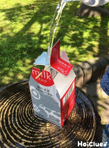 牛乳パックdeクルクル水車〜あつ〜い夏にぴったりの手作りおもちゃ〜