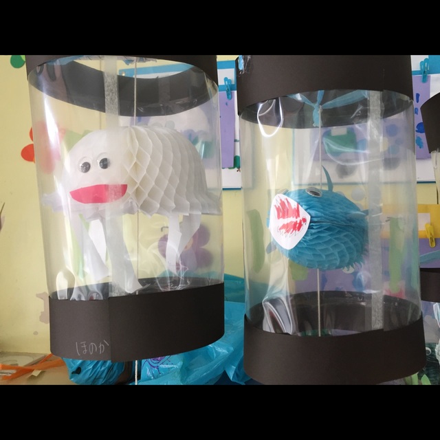 【みんなの投稿】【水族館ちょうちん】