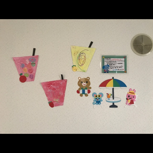 【みんなの投稿】７月壁面 【トロピカルジュース】