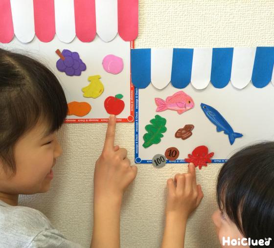 マグネットシートでお店屋さん〜ごっこ遊びが広がる製作アイデア〜